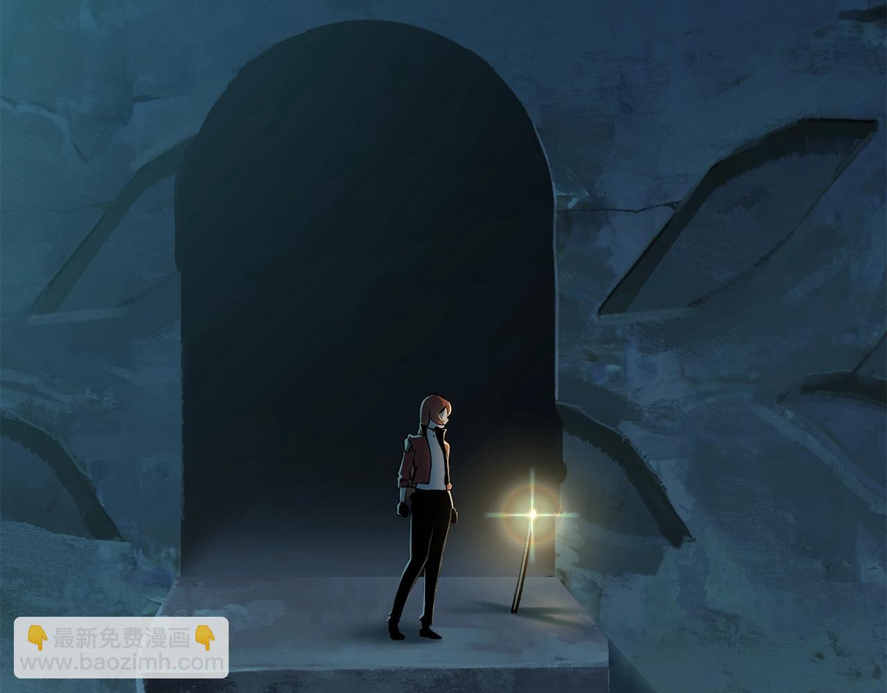 拔劍九億次 - 第108話 信任危機(3/7) - 8