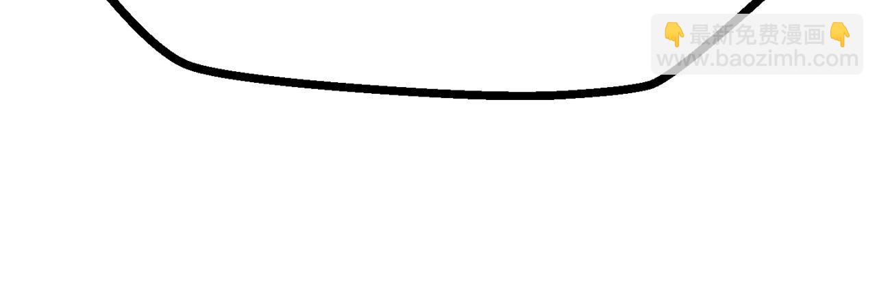 拔劍九億次 - 第108話 信任危機(4/7) - 7