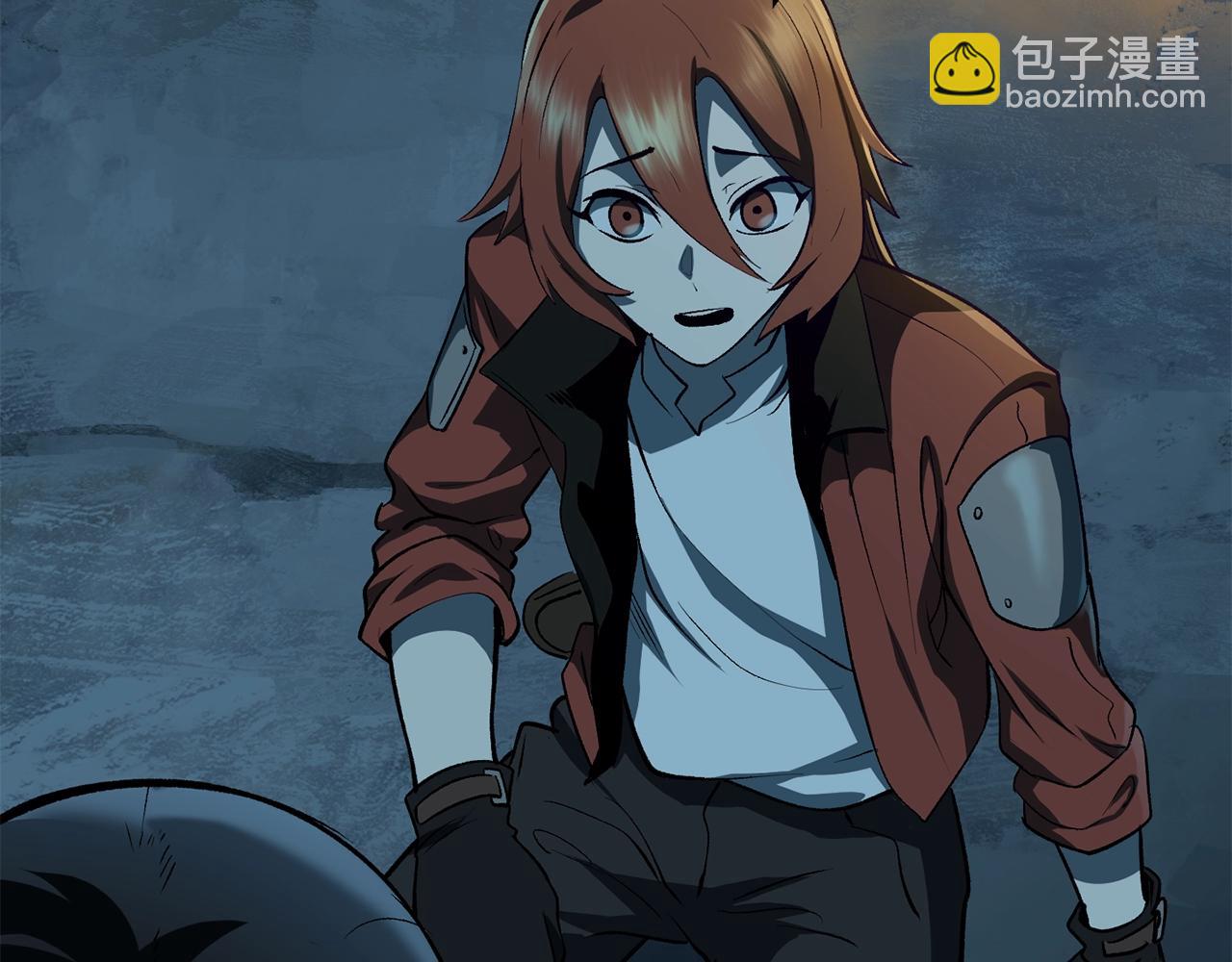 拔劍九億次 - 第108話 信任危機(4/7) - 4