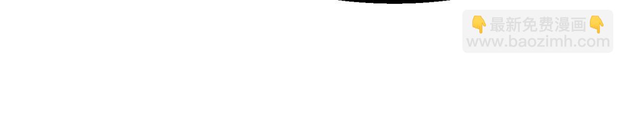 拔劍九億次 - 第108話 信任危機(4/7) - 6