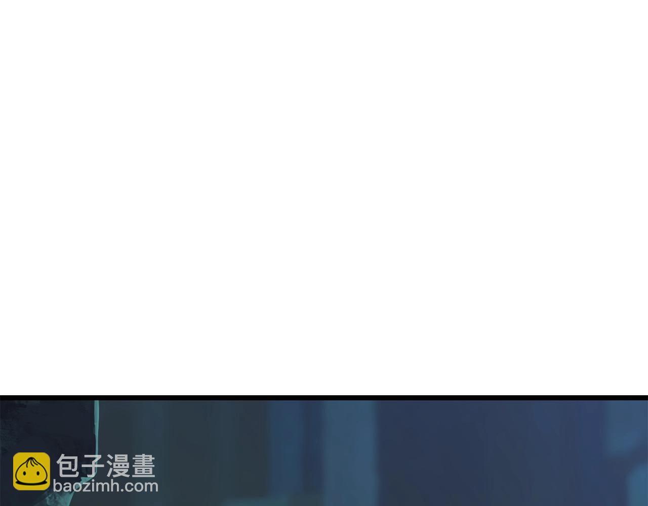 拔劍九億次 - 第108話 信任危機(4/7) - 6