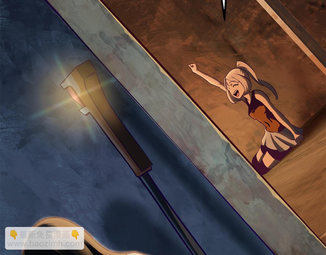 拔劍九億次 - 第108話 信任危機(4/7) - 2