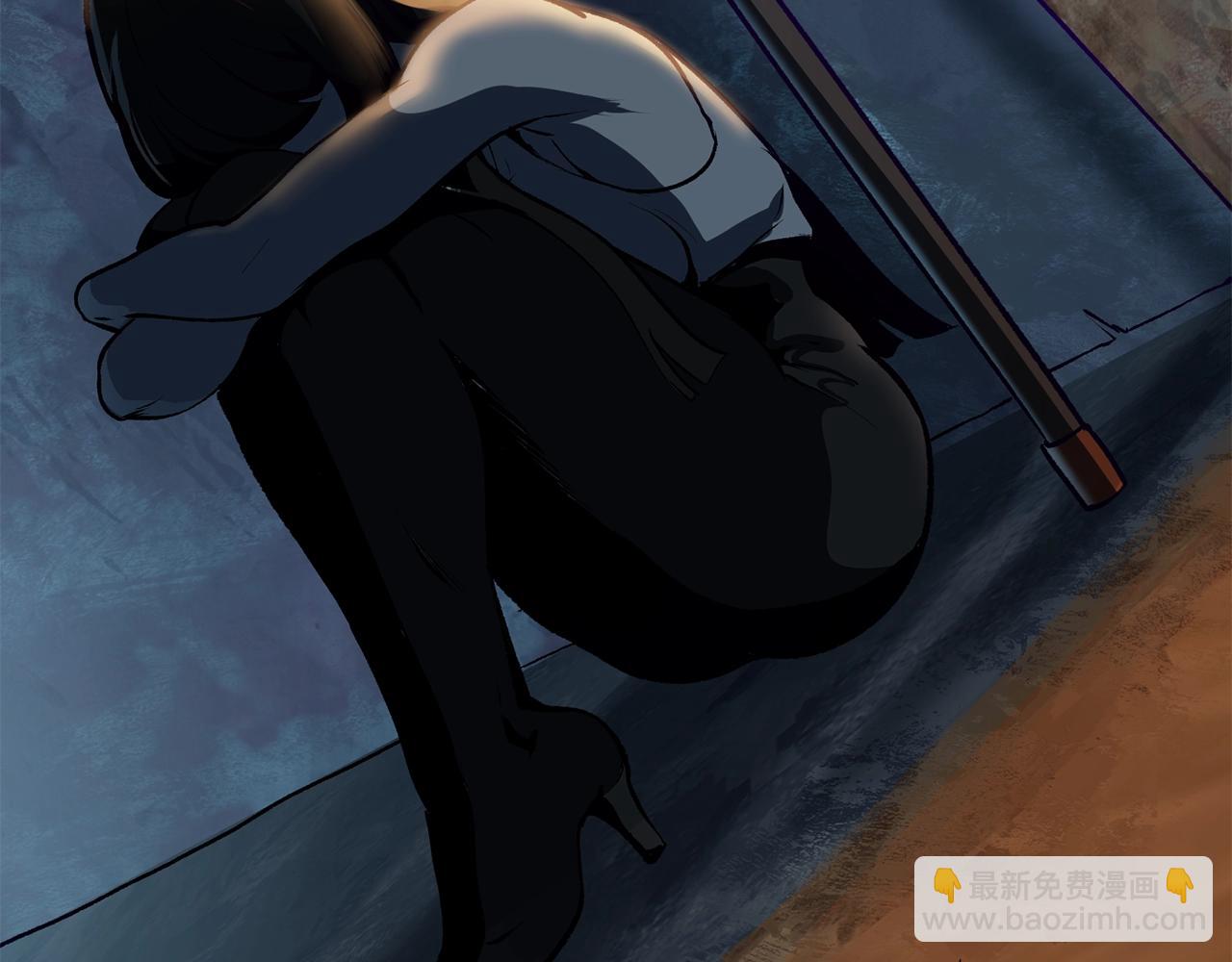 拔劍九億次 - 第108話 信任危機(4/7) - 3