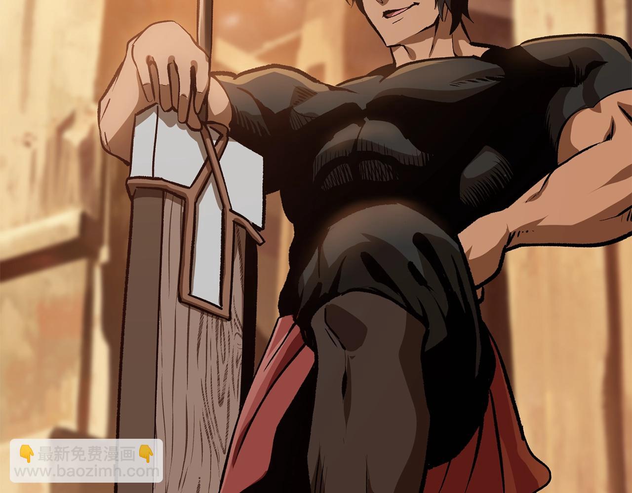 拔劍九億次 - 第108話 信任危機(5/7) - 5