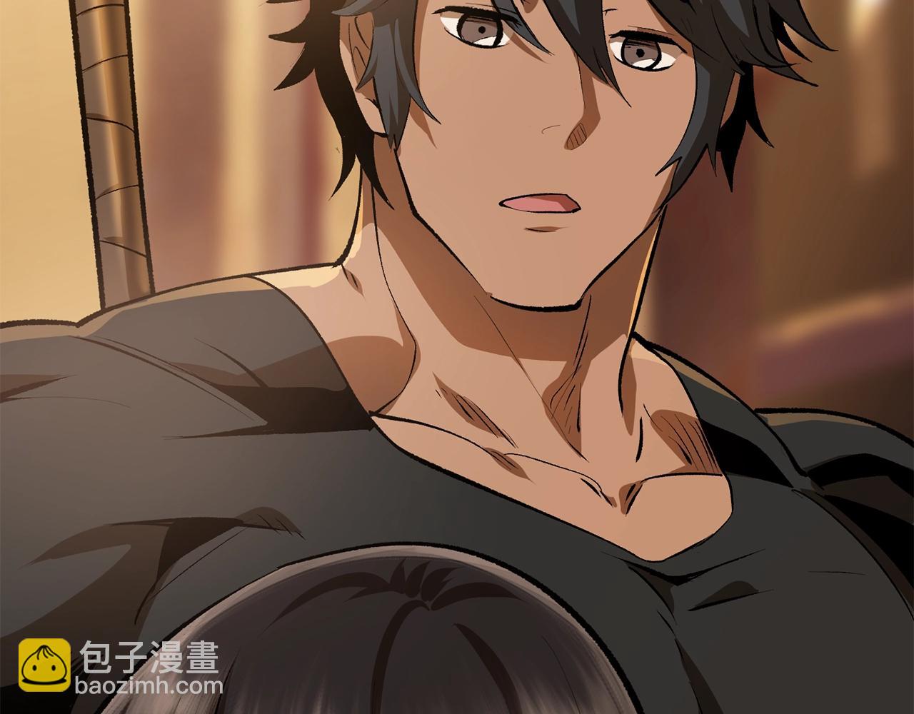 拔劍九億次 - 第108話 信任危機(5/7) - 1