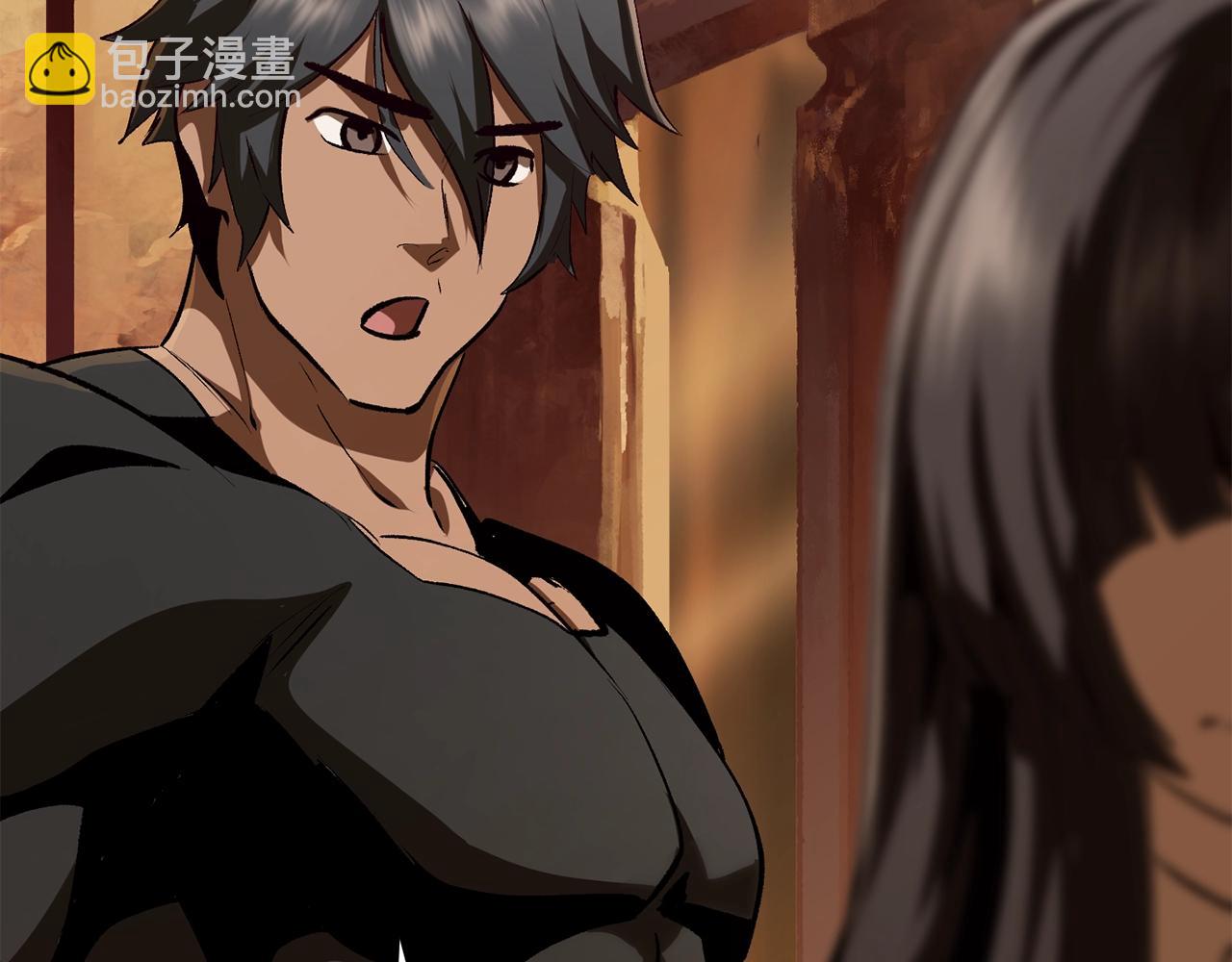 拔劍九億次 - 第108話 信任危機(5/7) - 2