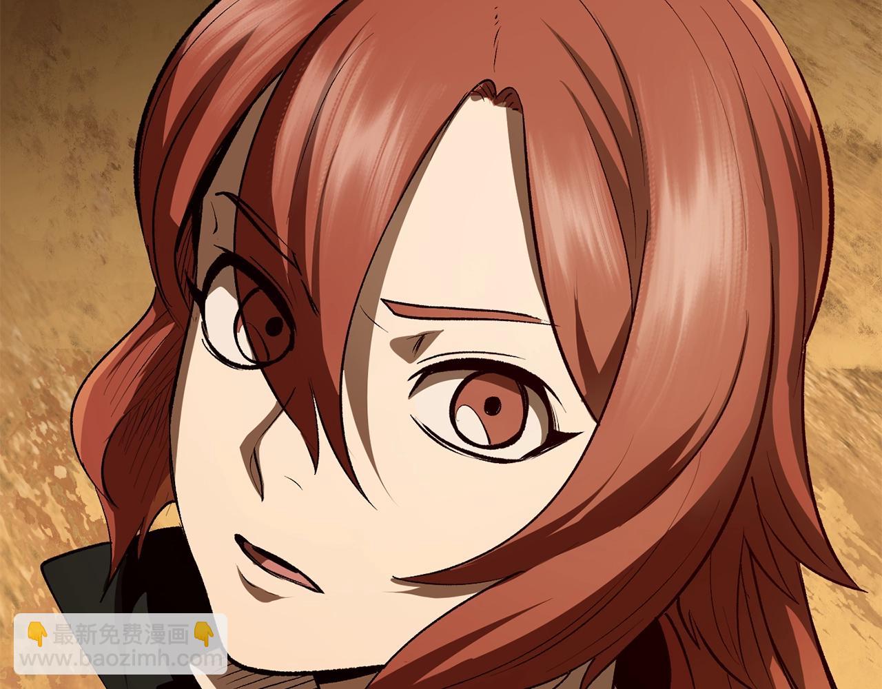 拔劍九億次 - 第108話 信任危機(5/7) - 4