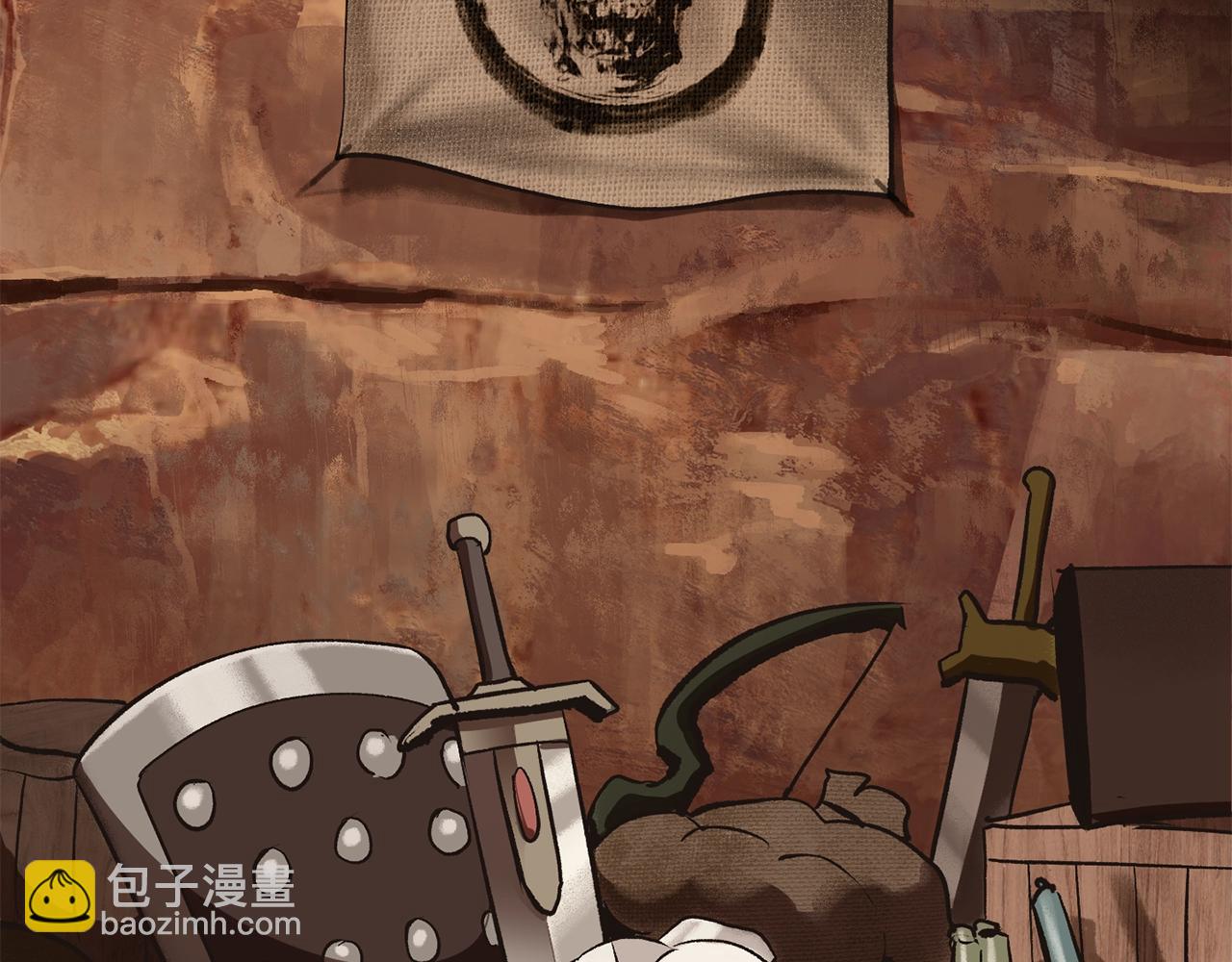 拔劍九億次 - 第108話 信任危機(6/7) - 5