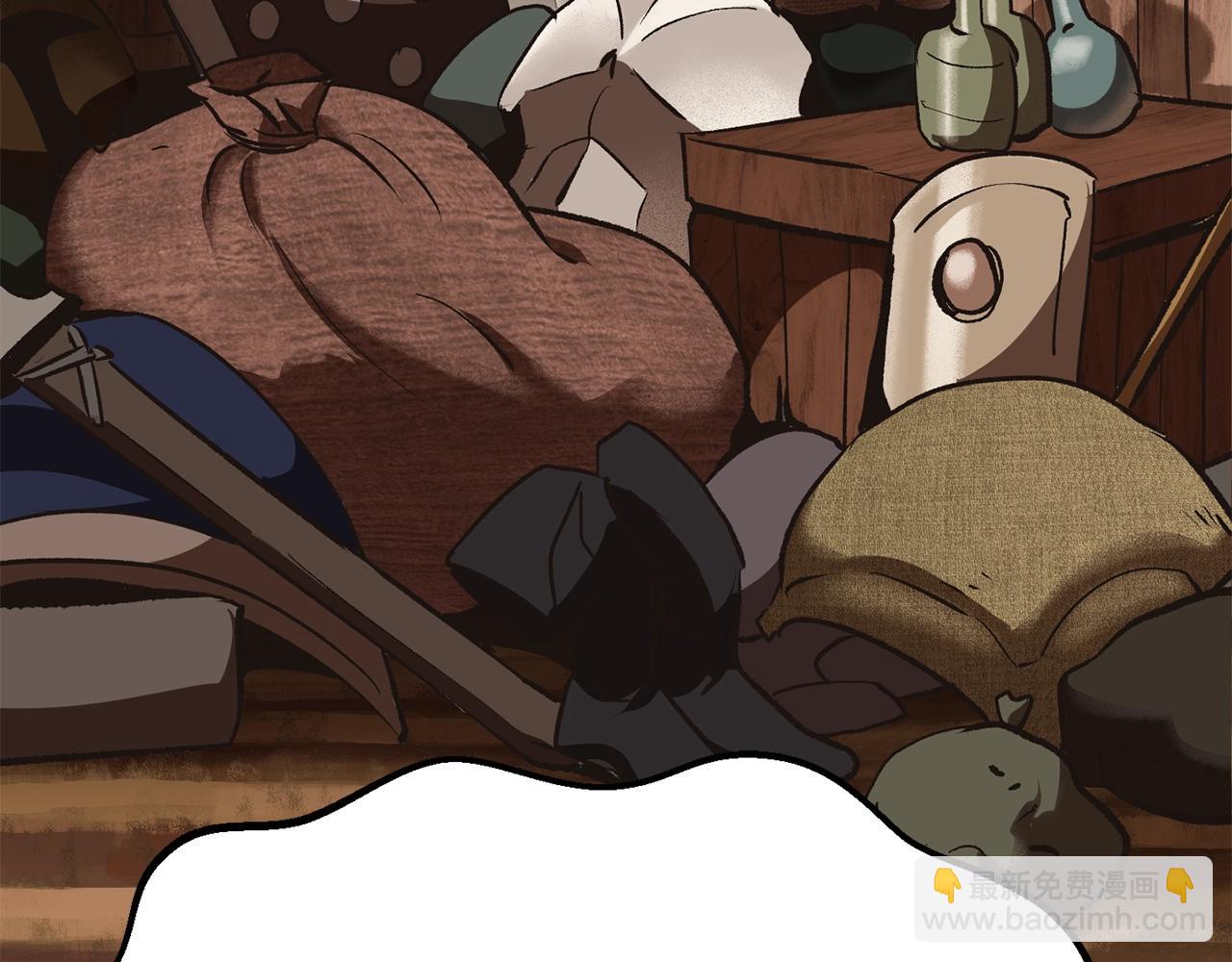 拔劍九億次 - 第108話 信任危機(6/7) - 6