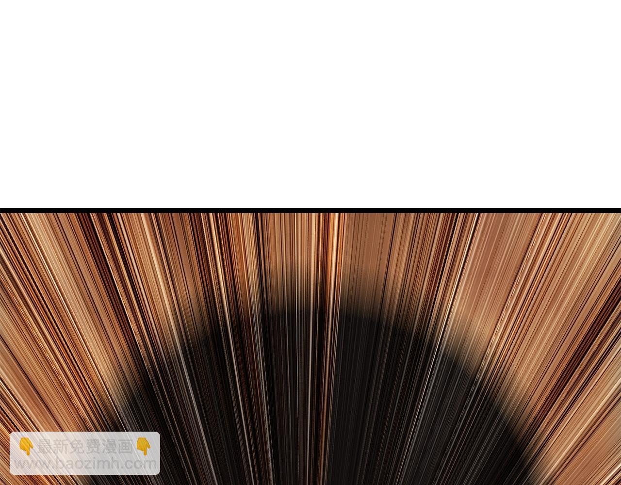 拔劍九億次 - 第108話 信任危機(6/7) - 6