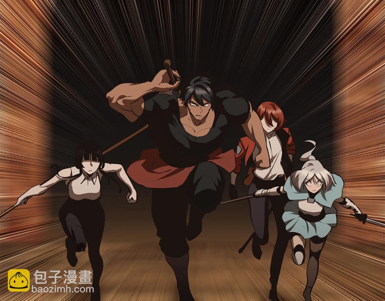 拔劍九億次 - 第108話 信任危機(6/7) - 7