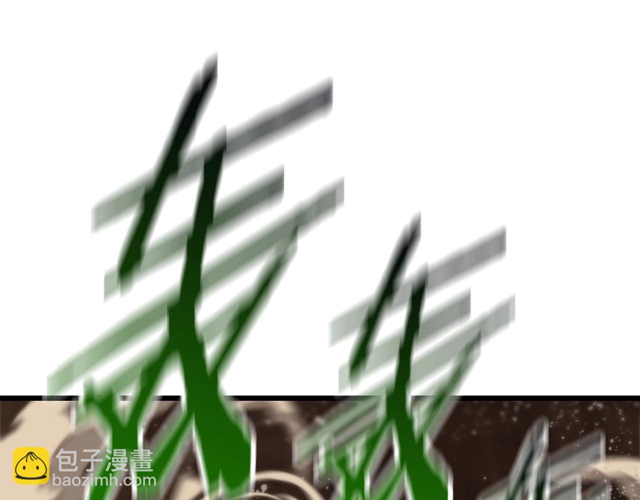 拔劍九億次 - 第108話 信任危機(6/7) - 6