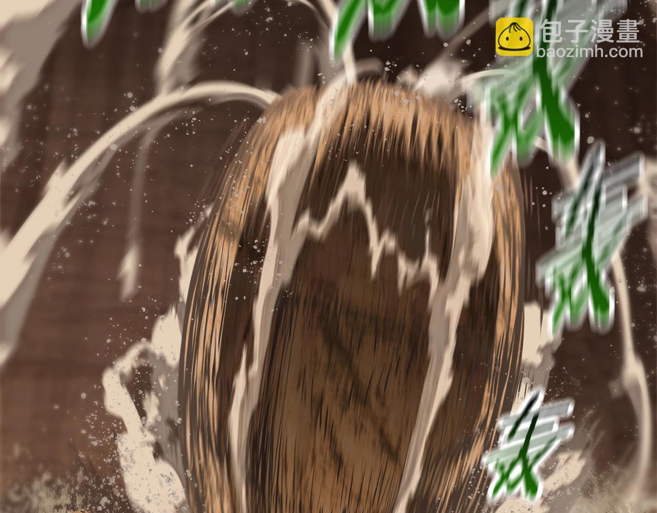 拔劍九億次 - 第108話 信任危機(6/7) - 7