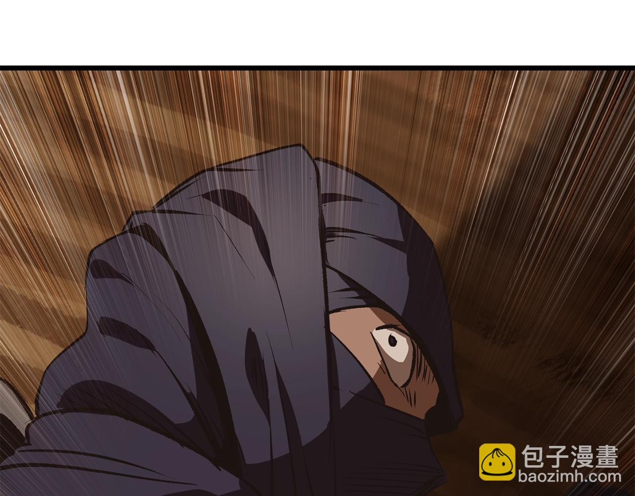 拔劍九億次 - 第108話 信任危機(6/7) - 3