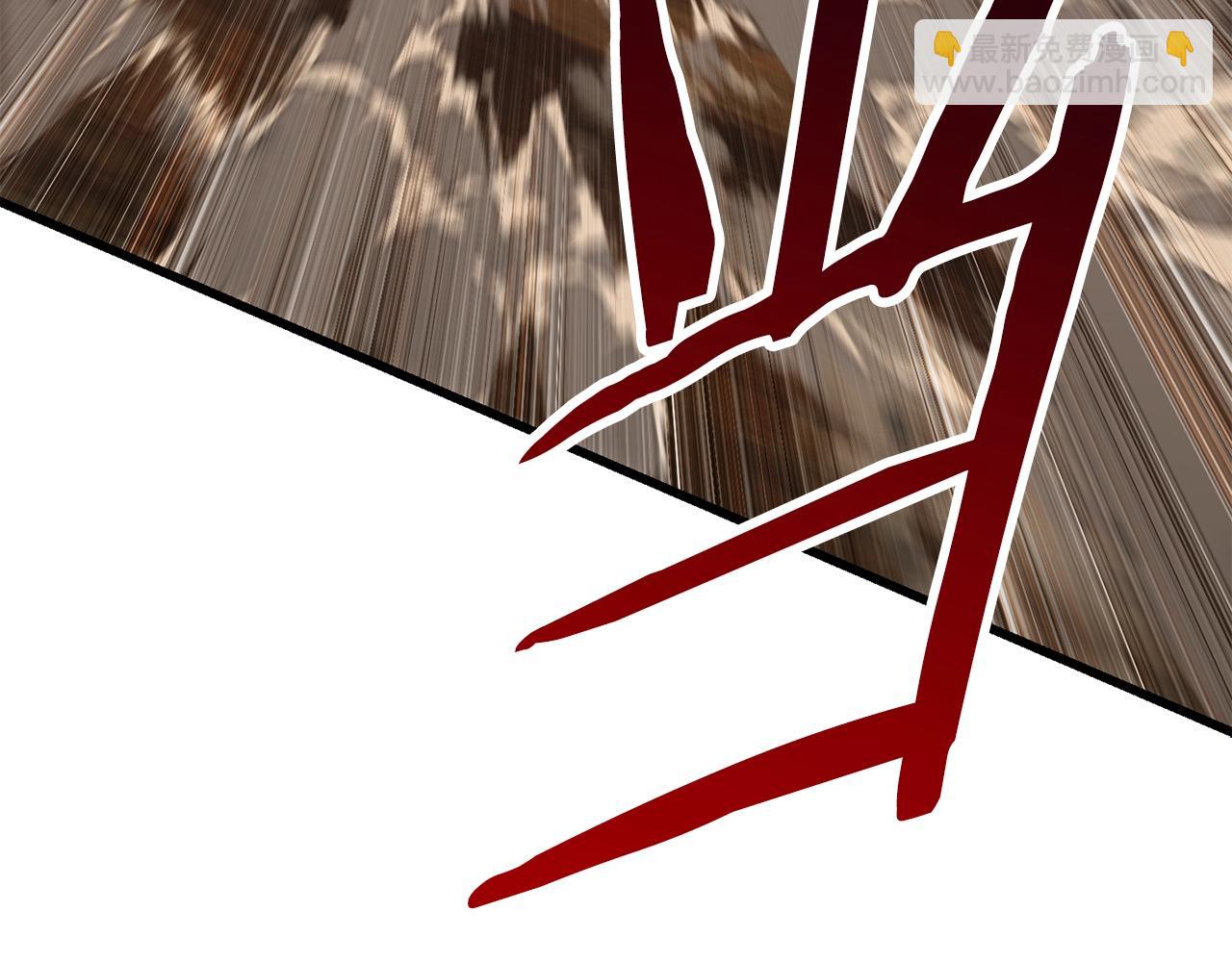 拔劍九億次 - 第108話 信任危機(6/7) - 2