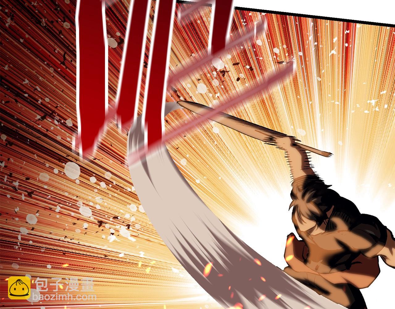 拔劍九億次 - 第108話 信任危機(6/7) - 2