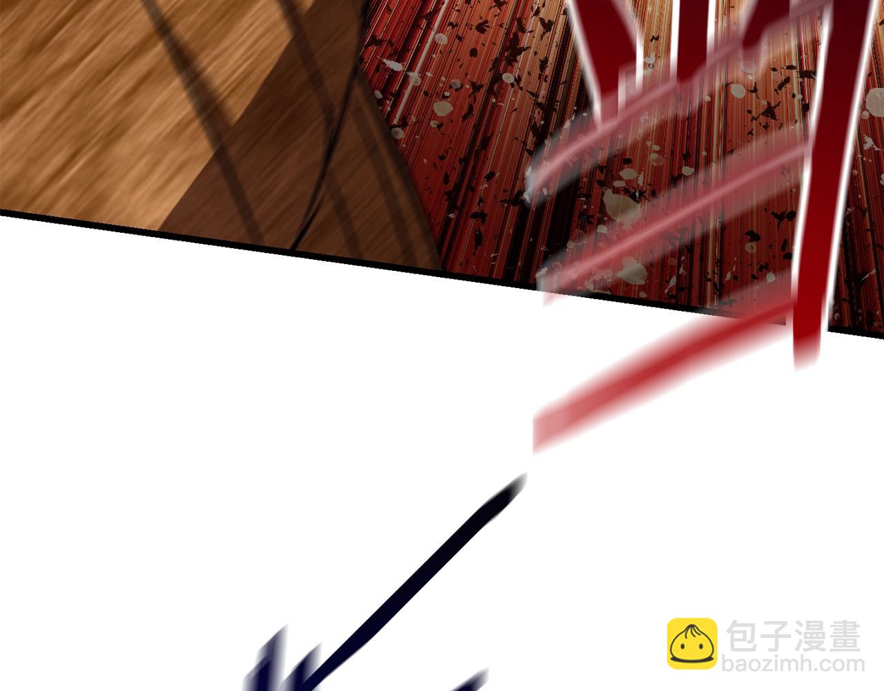 拔劍九億次 - 第108話 信任危機(6/7) - 4