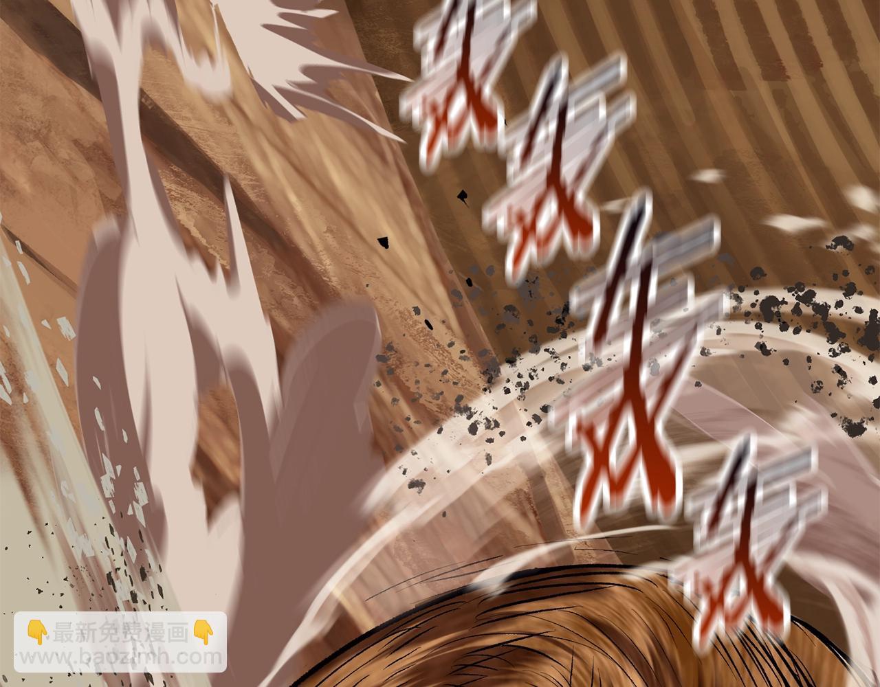 拔劍九億次 - 第108話 信任危機(6/7) - 6