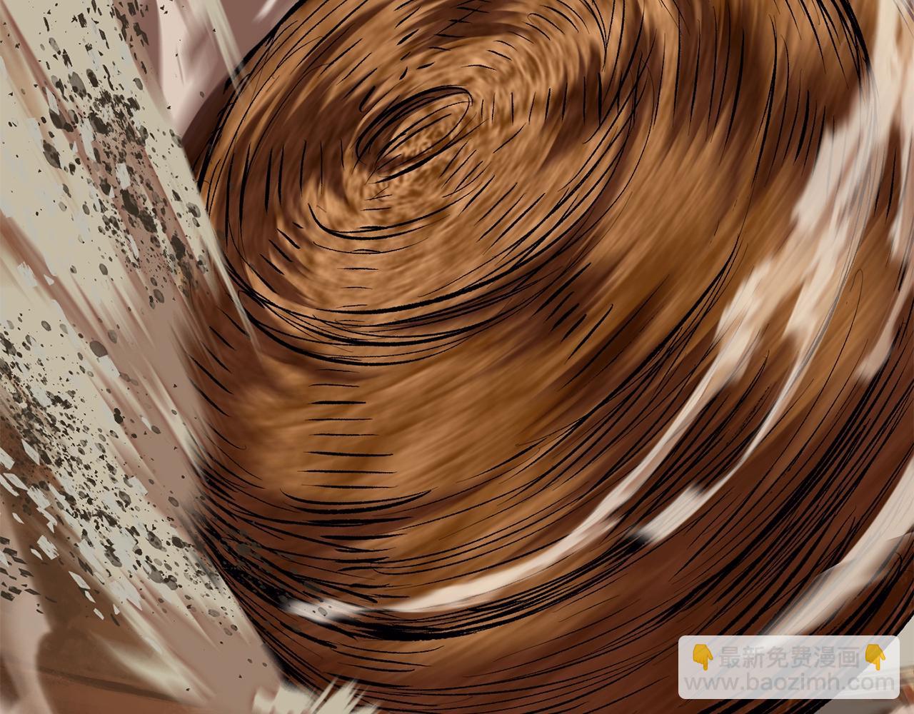 拔劍九億次 - 第108話 信任危機(7/7) - 1