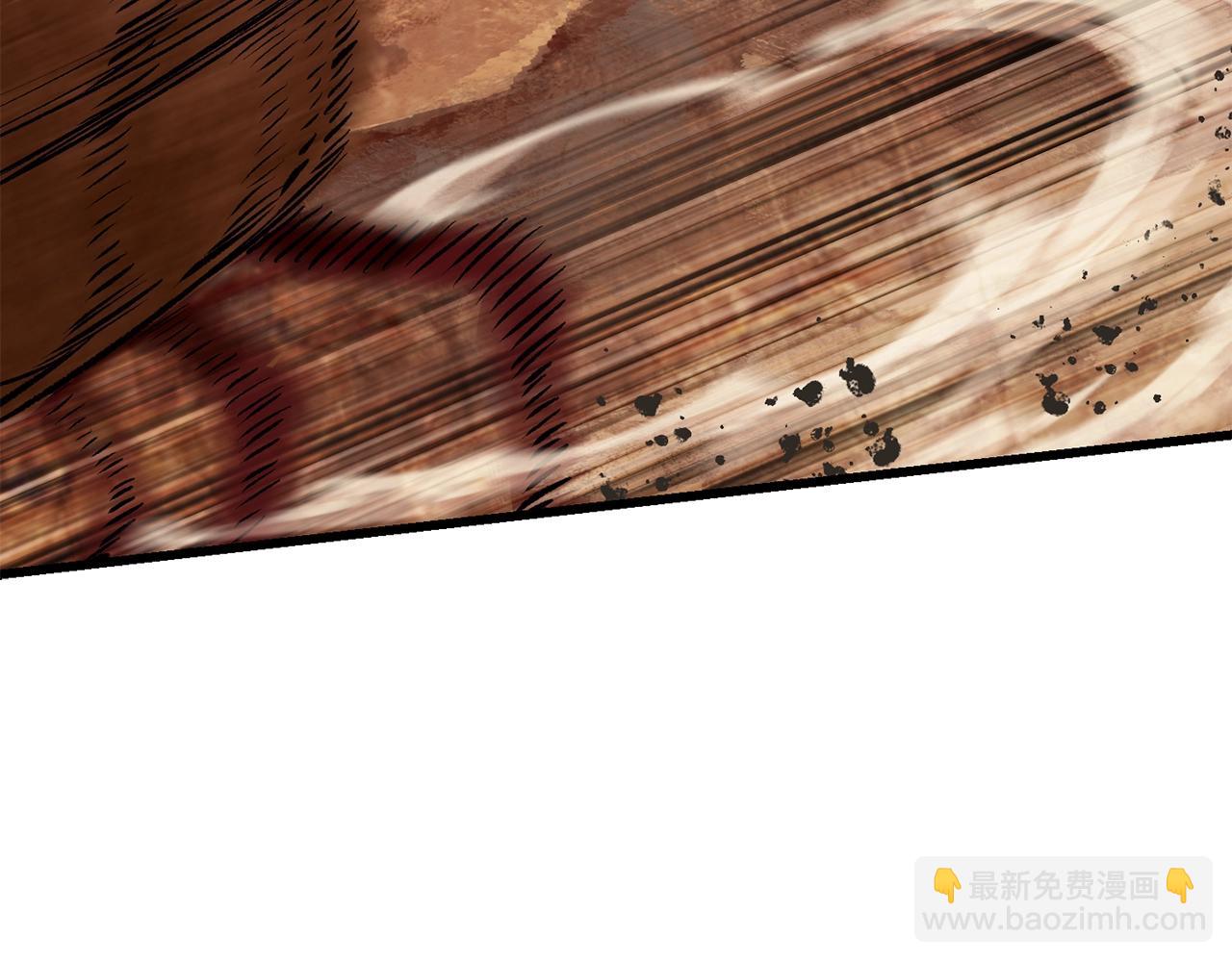 拔劍九億次 - 第108話 信任危機(7/7) - 3