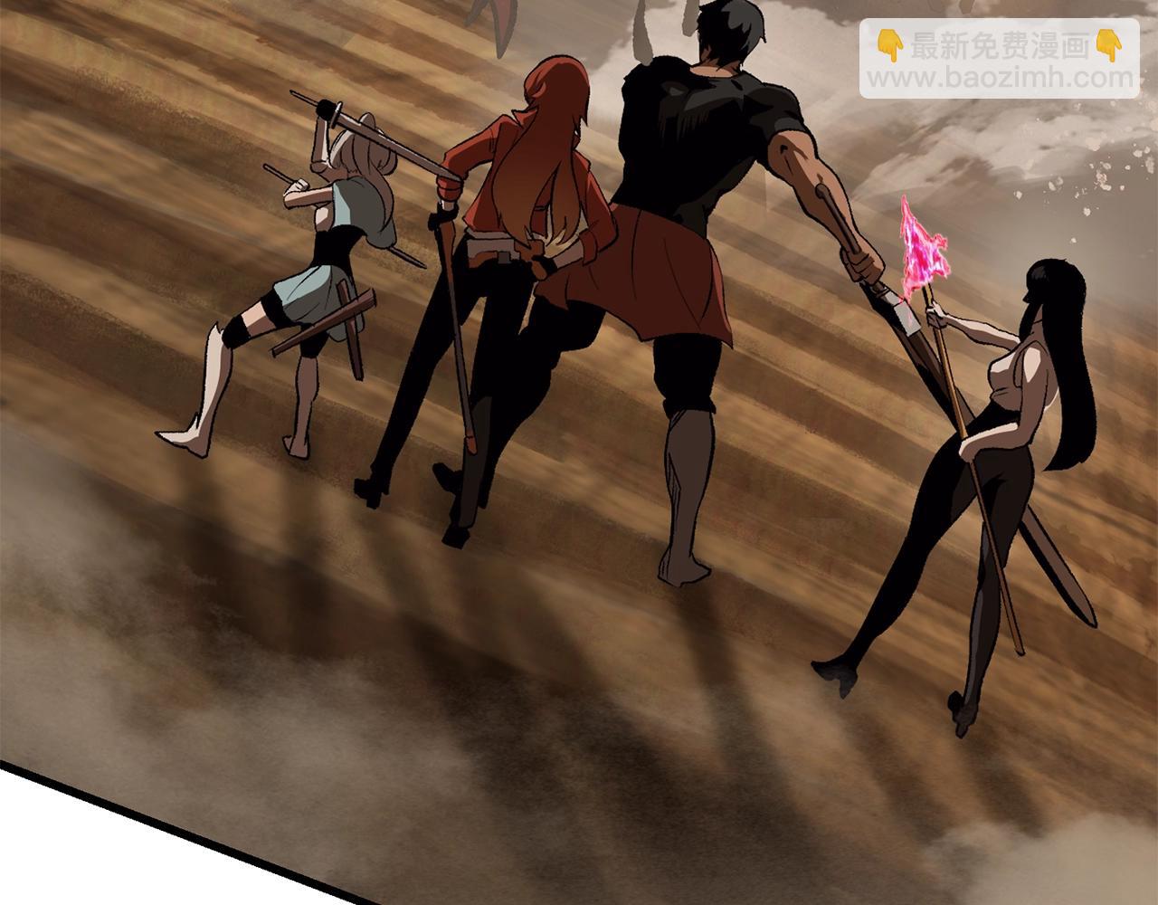 拔劍九億次 - 第108話 信任危機(7/7) - 3