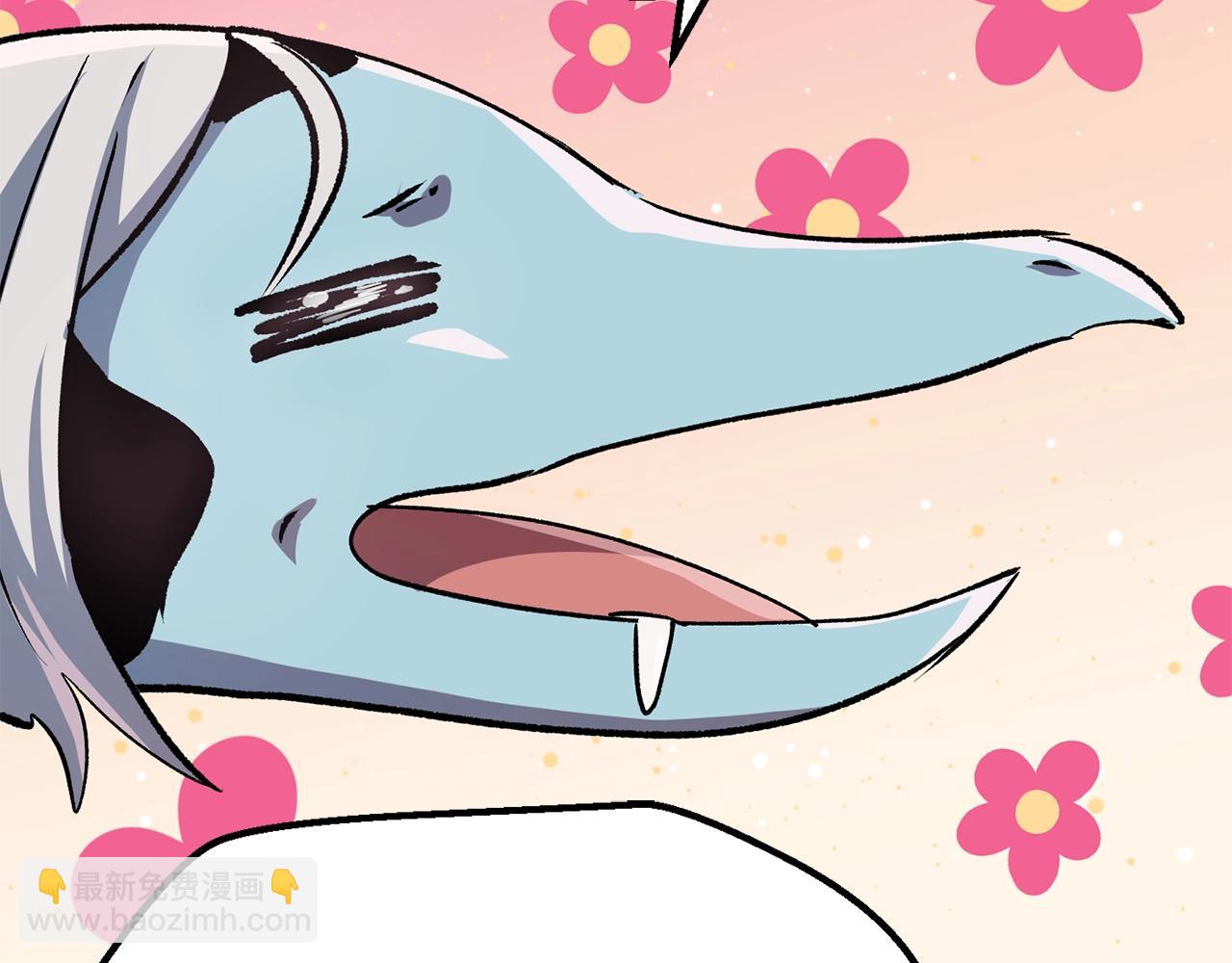 拔劍九億次 - 第108話 信任危機(2/7) - 8