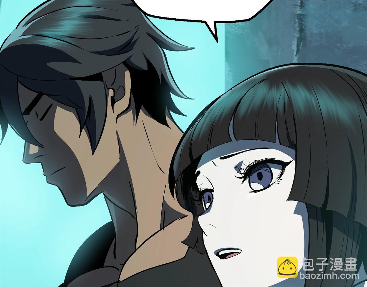 拔劍九億次 - 第108話 信任危機(2/7) - 1