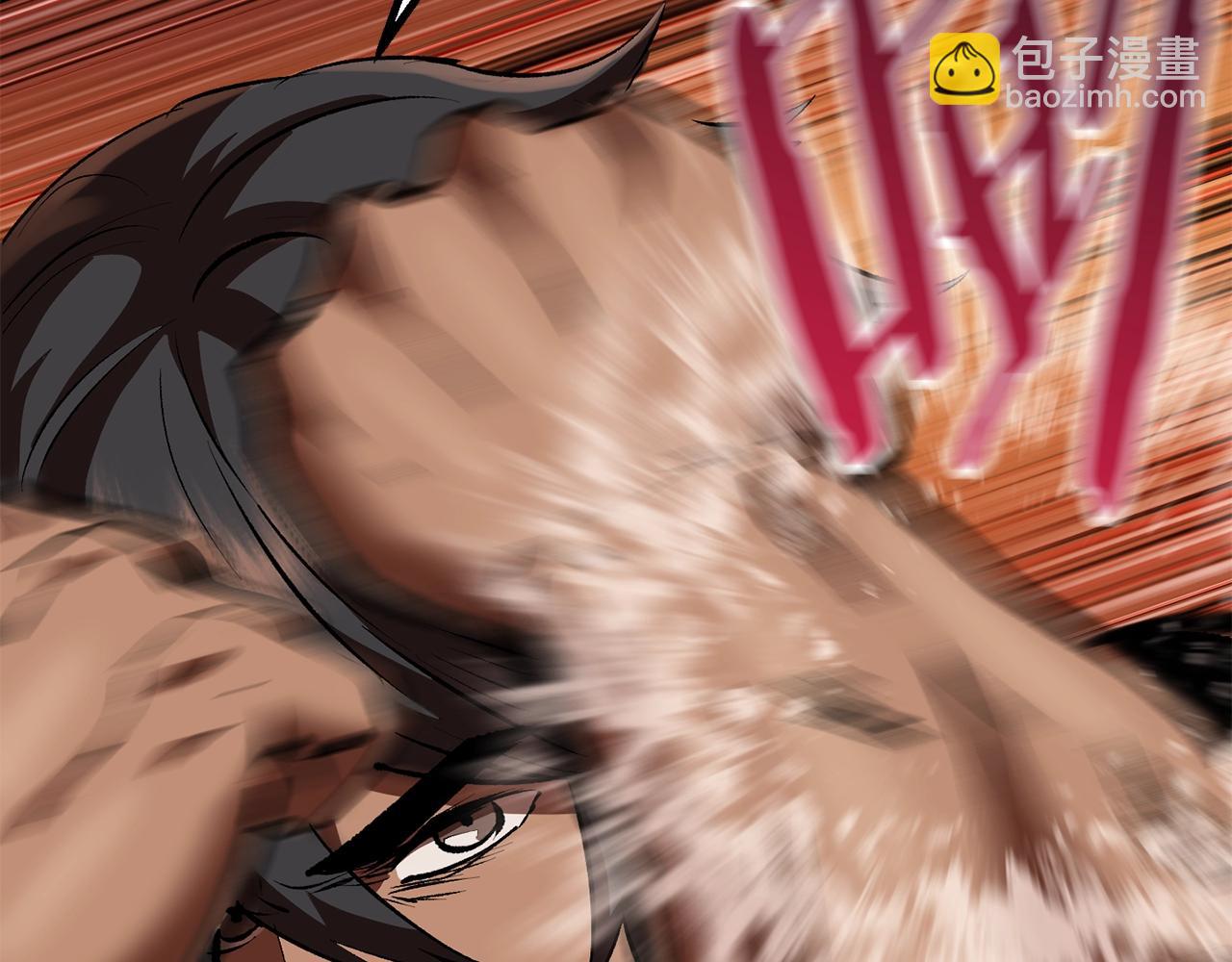 拔劍九億次 - 第110話 劍王的怒氣(3/6) - 6