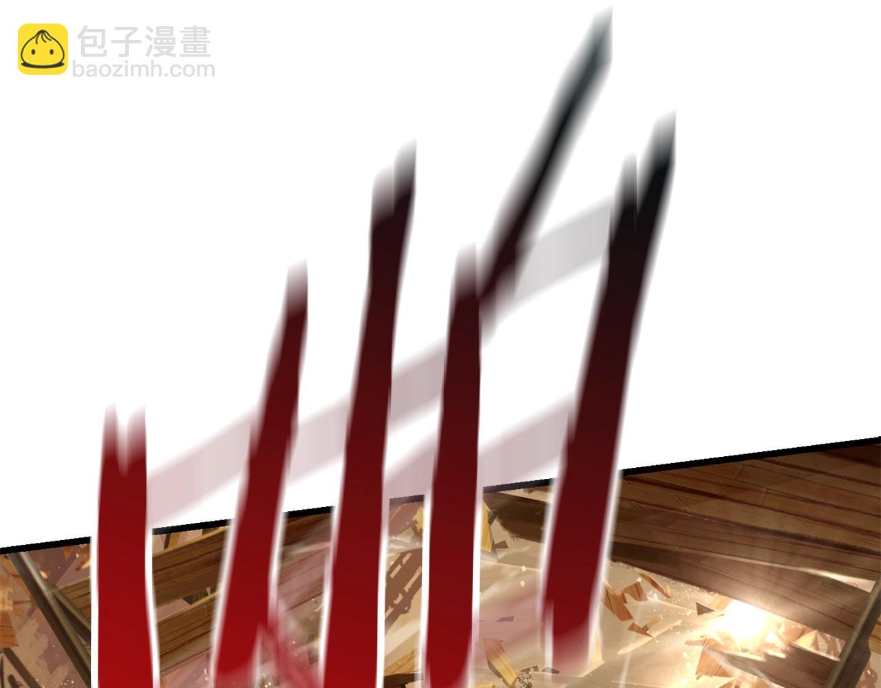 拔劍九億次 - 第110話 劍王的怒氣(3/6) - 2