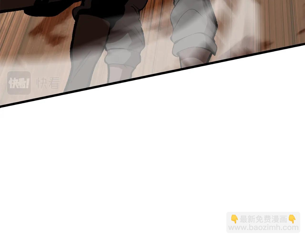 拔劍九億次 - 第110話 劍王的怒氣(3/6) - 5