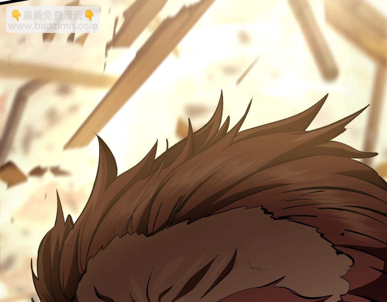 拔劍九億次 - 第110話 劍王的怒氣(3/6) - 1