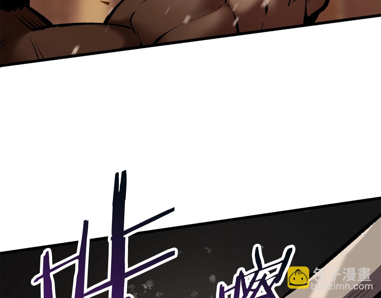 拔劍九億次 - 第110話 劍王的怒氣(3/6) - 6