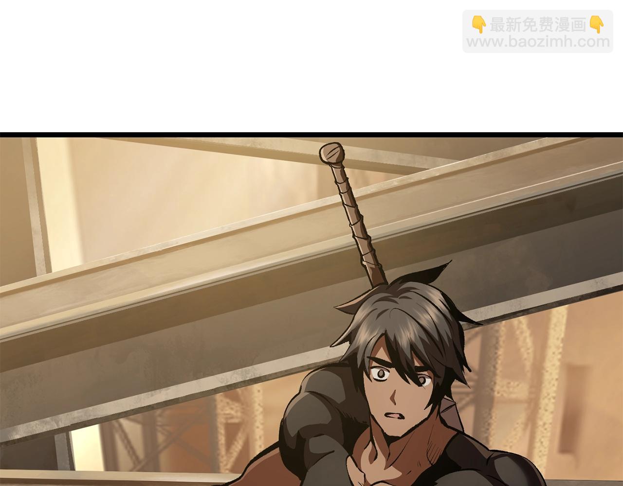 拔劍九億次 - 第110話 劍王的怒氣(3/6) - 4