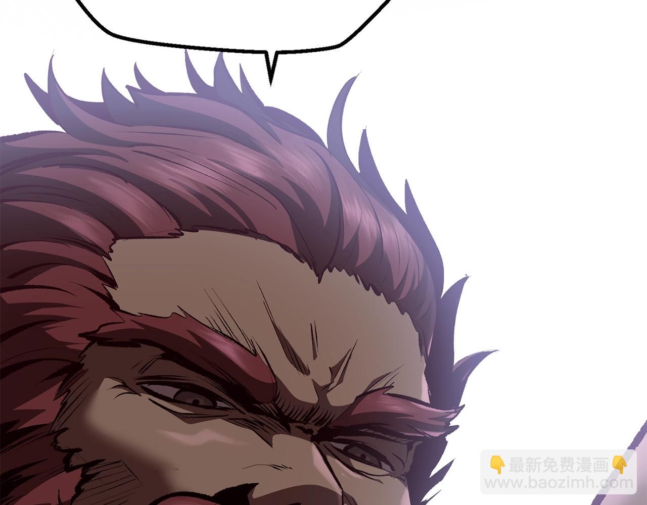 拔劍九億次 - 第110話 劍王的怒氣(3/6) - 3