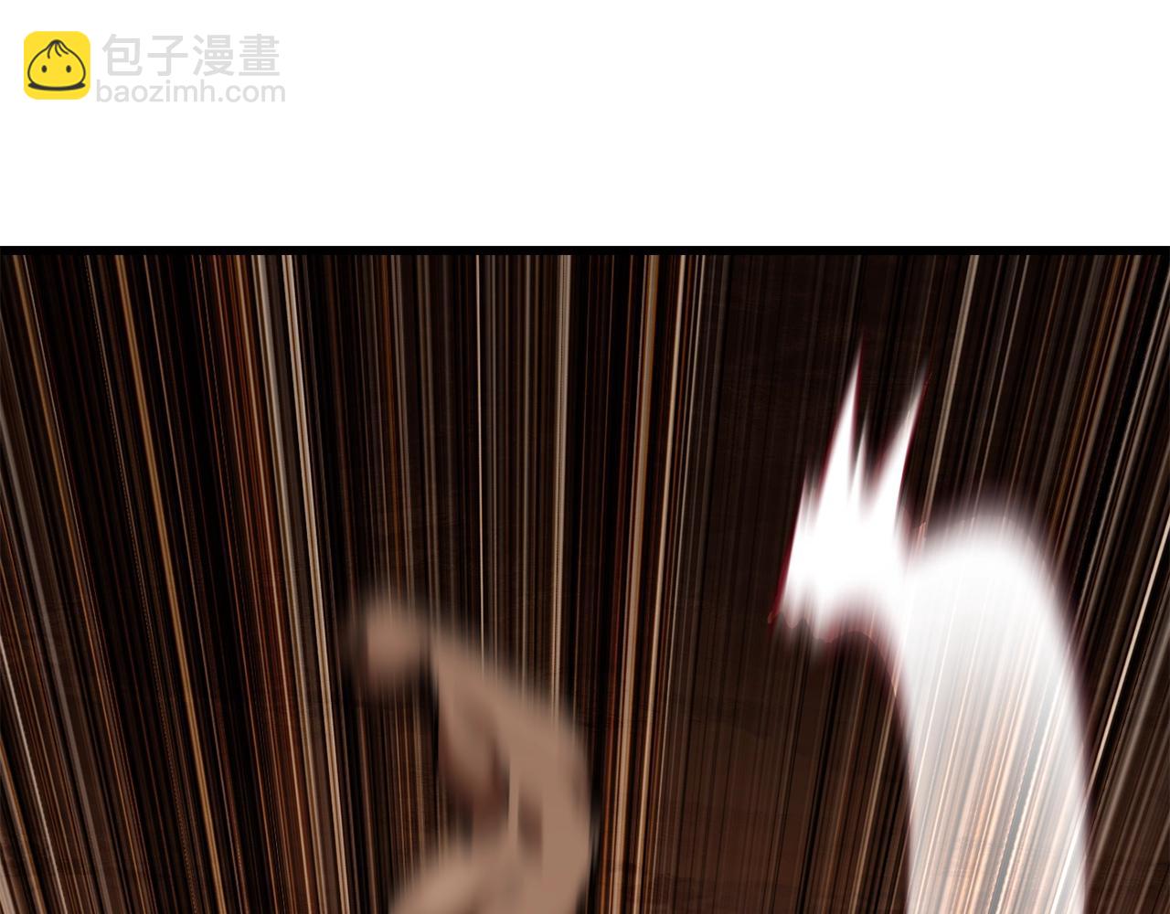 拔劍九億次 - 第110話 劍王的怒氣(3/6) - 6