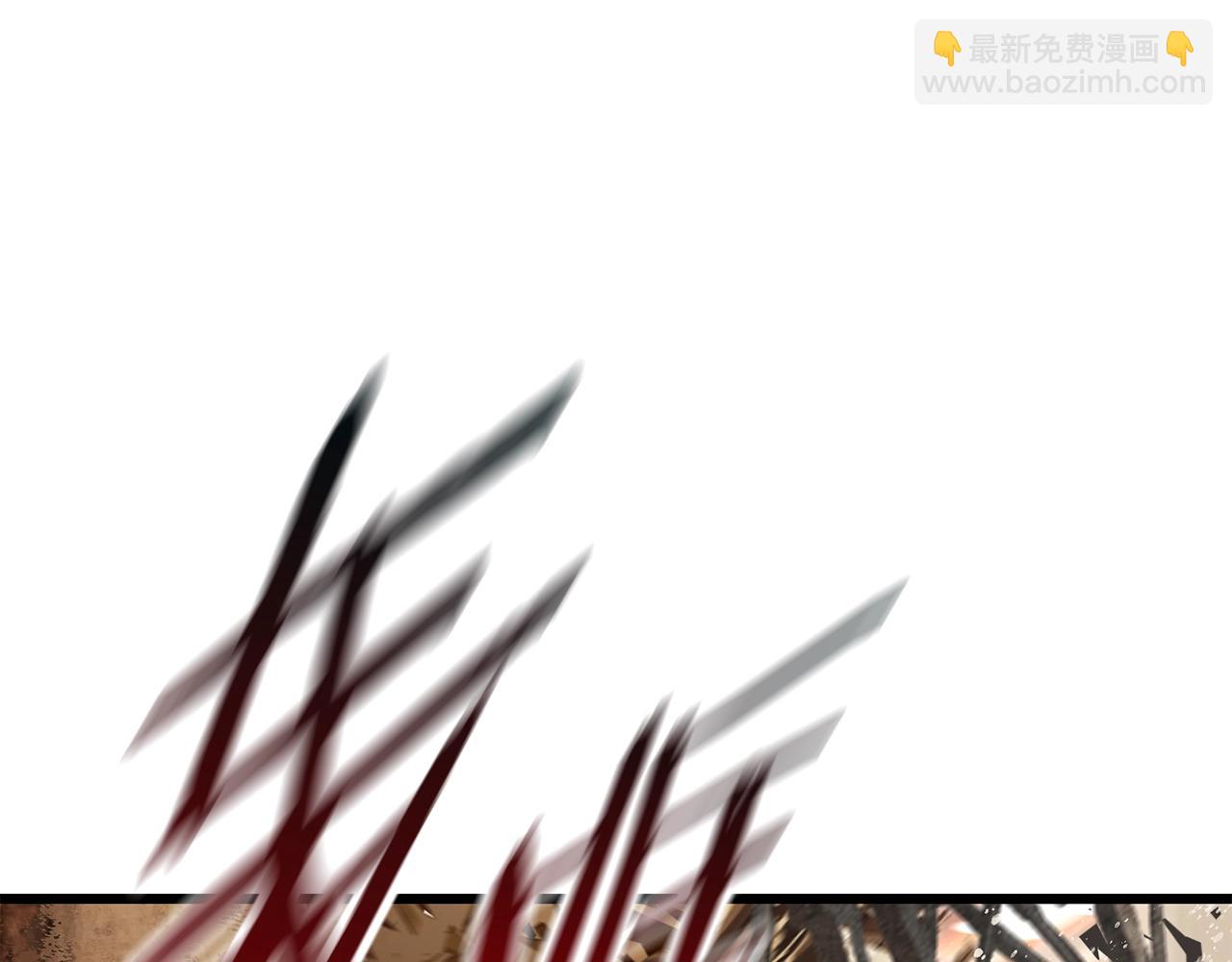 拔劍九億次 - 第110話 劍王的怒氣(3/6) - 4