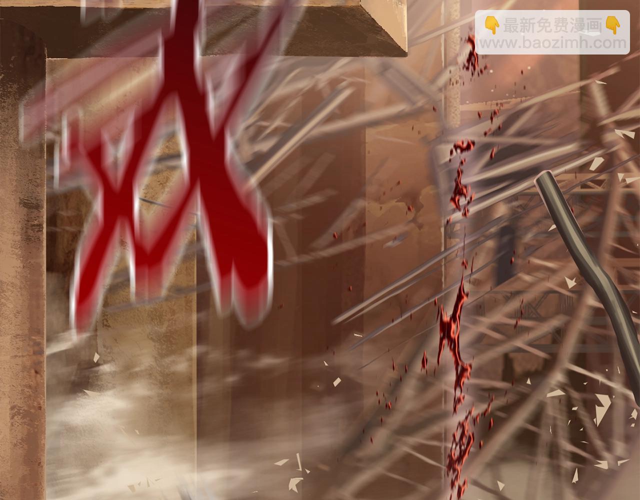 拔劍九億次 - 第110話 劍王的怒氣(4/6) - 2