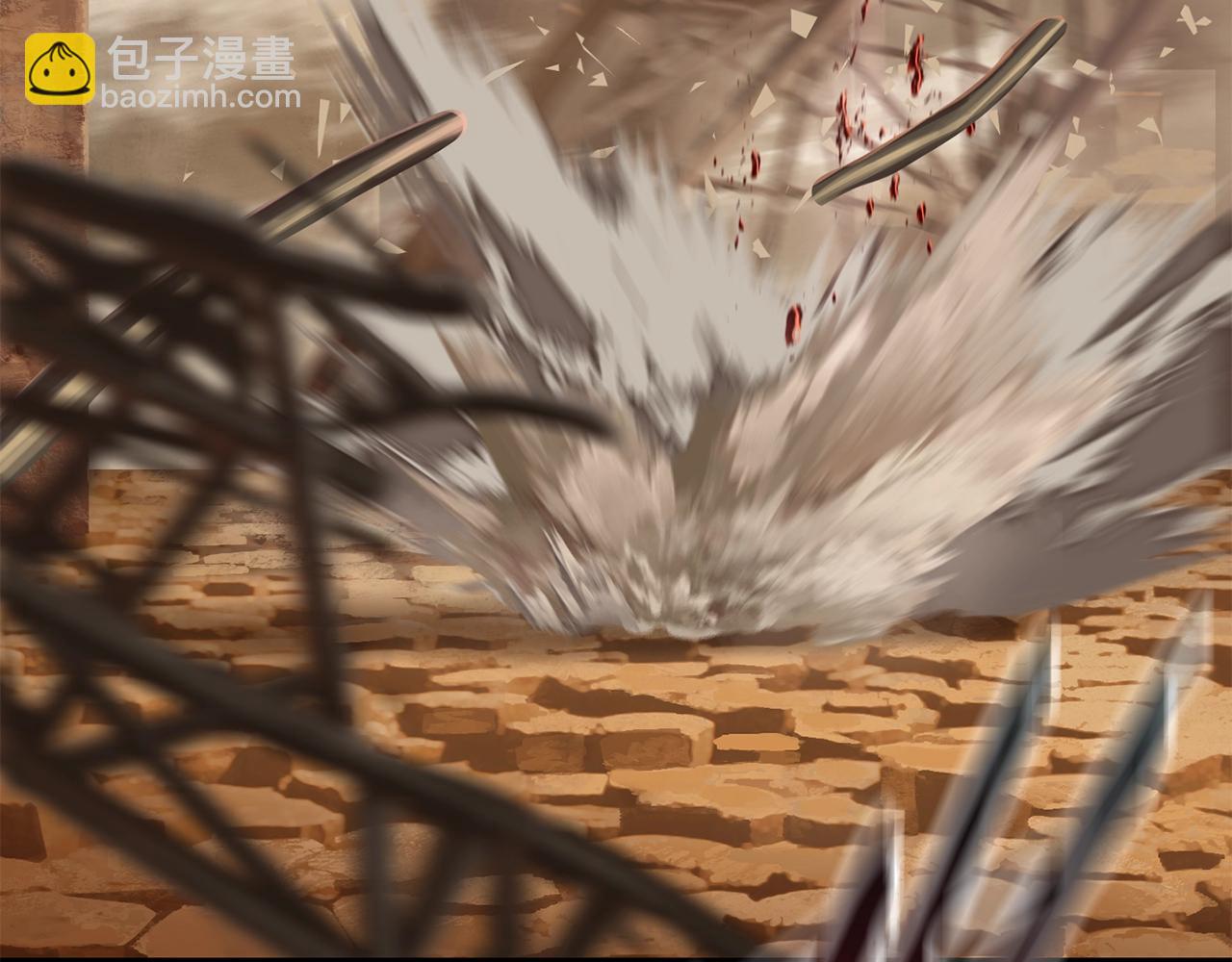 拔劍九億次 - 第110話 劍王的怒氣(4/6) - 3