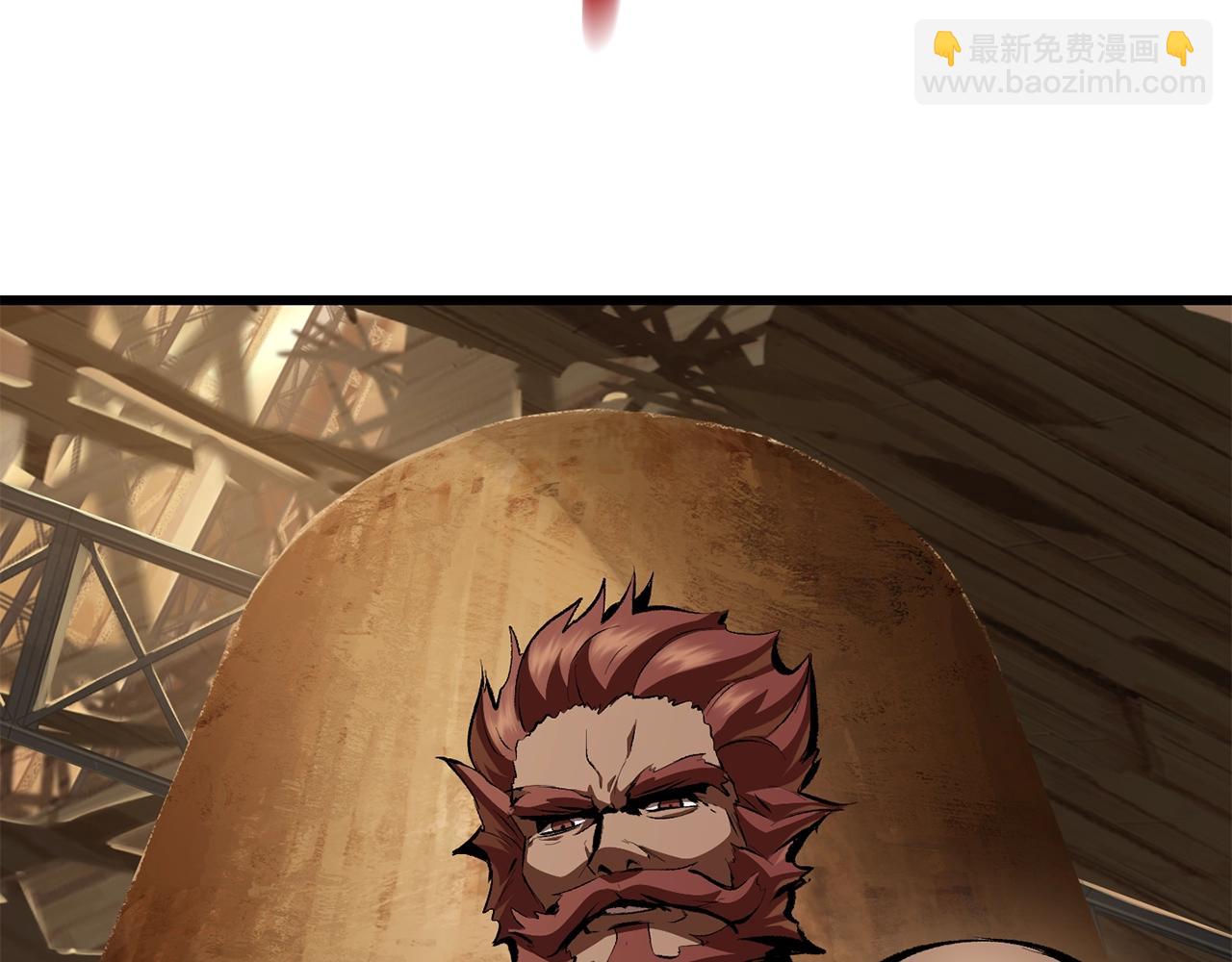 拔劍九億次 - 第110話 劍王的怒氣(4/6) - 5