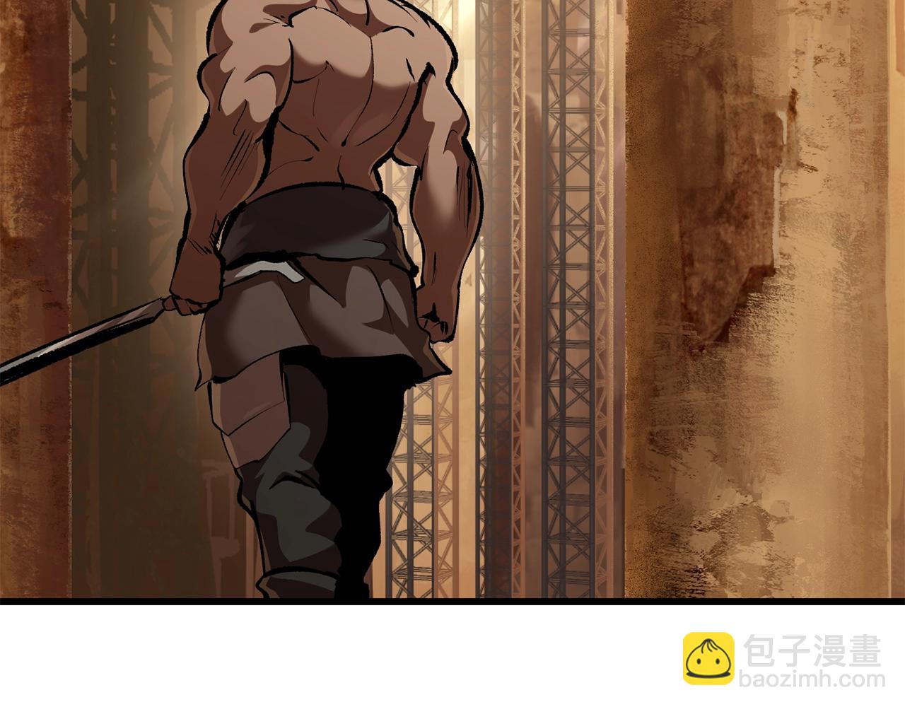 拔劍九億次 - 第110話 劍王的怒氣(4/6) - 1