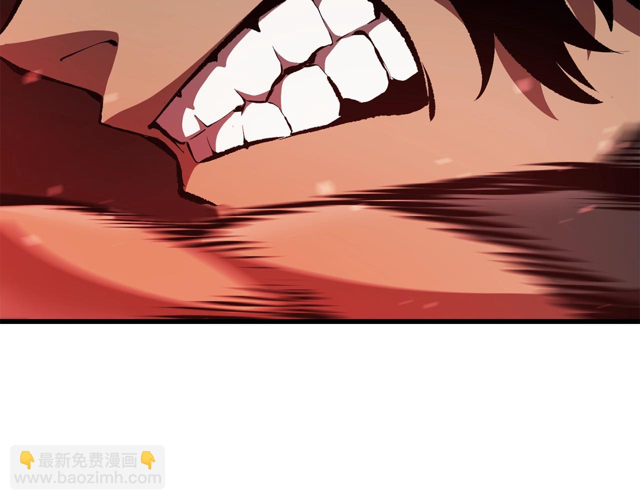 拔劍九億次 - 第110話 劍王的怒氣(4/6) - 3