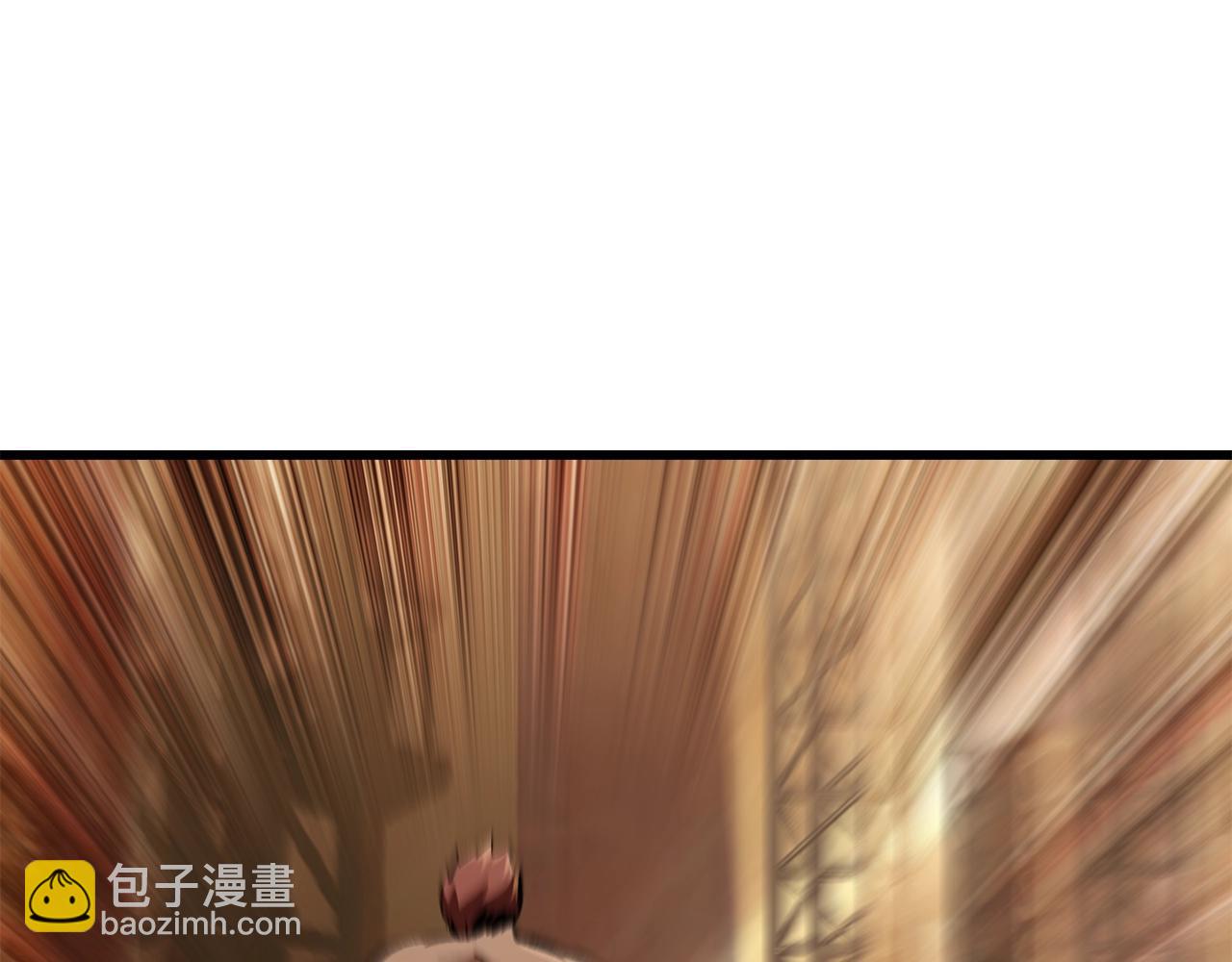 拔劍九億次 - 第110話 劍王的怒氣(4/6) - 5