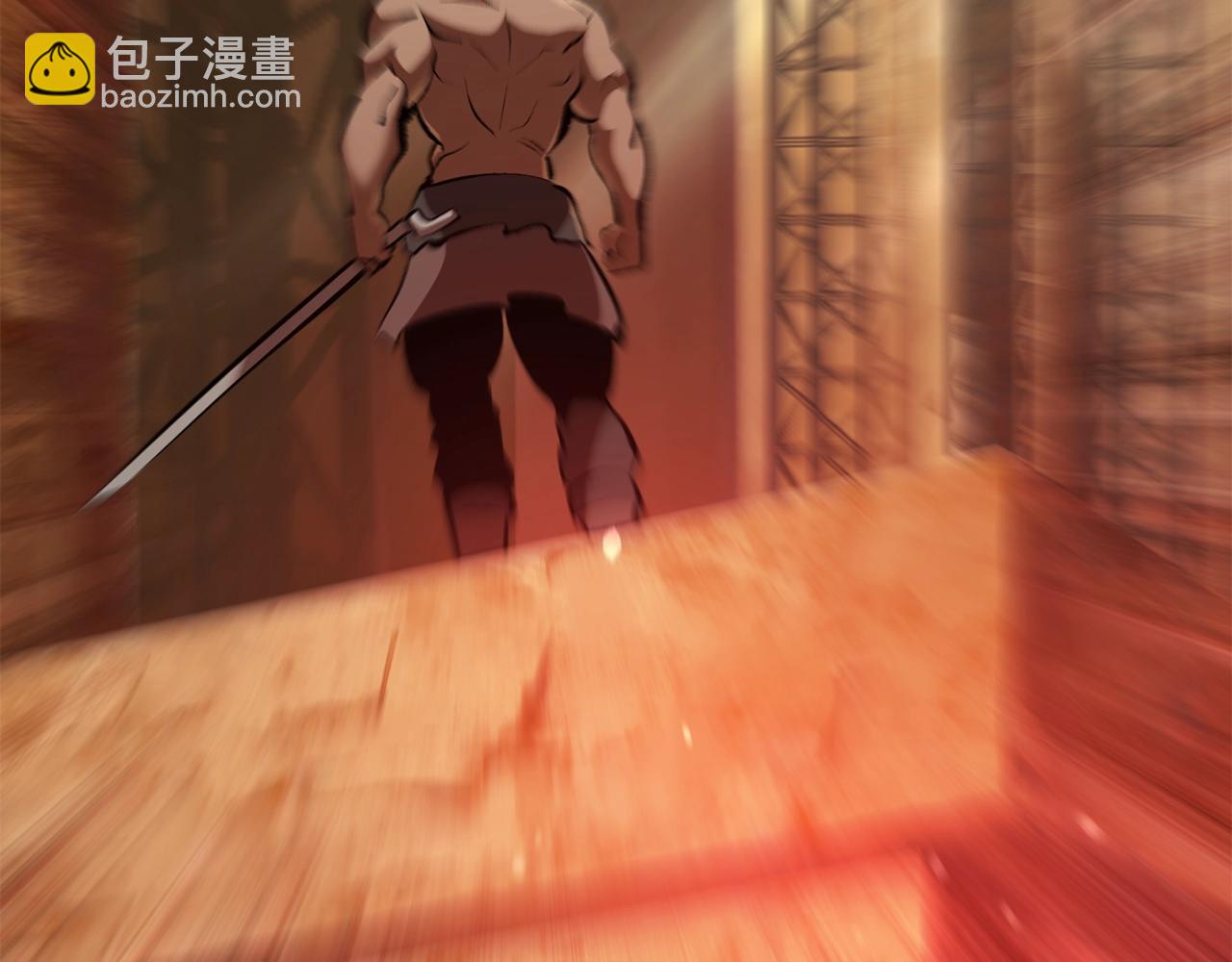 拔劍九億次 - 第110話 劍王的怒氣(4/6) - 6