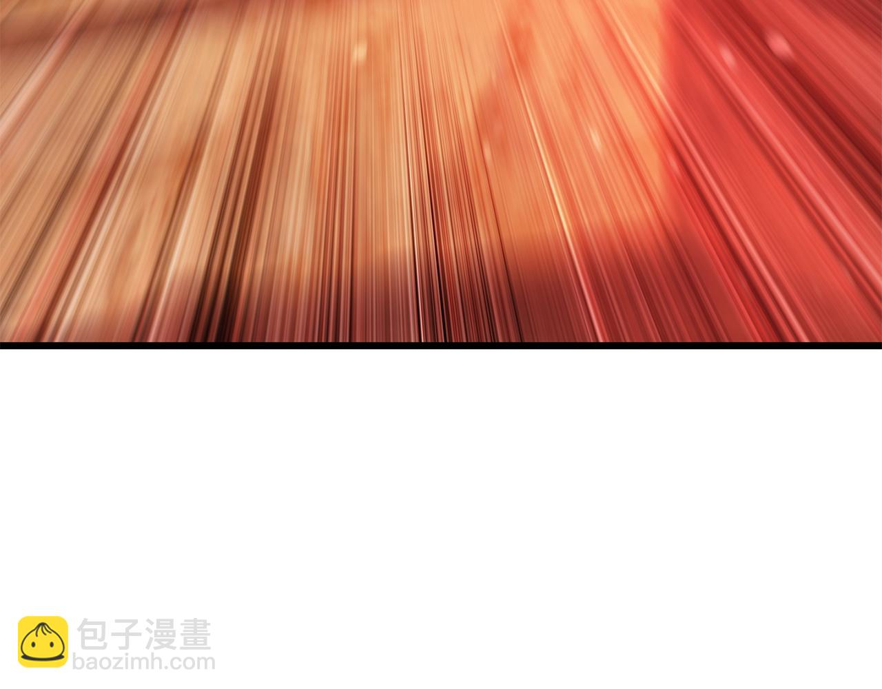 拔劍九億次 - 第110話 劍王的怒氣(4/6) - 7