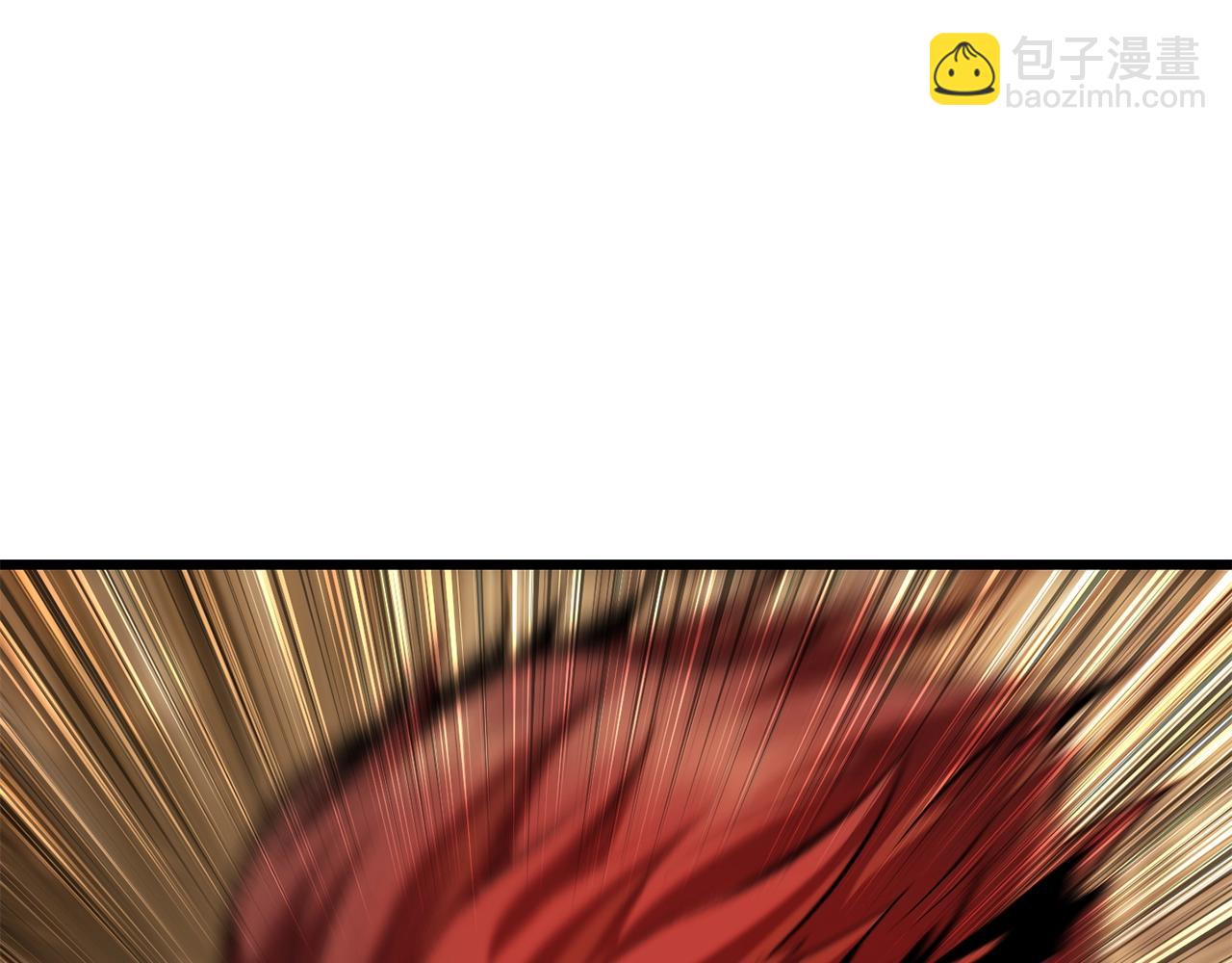 拔劍九億次 - 第110話 劍王的怒氣(4/6) - 8