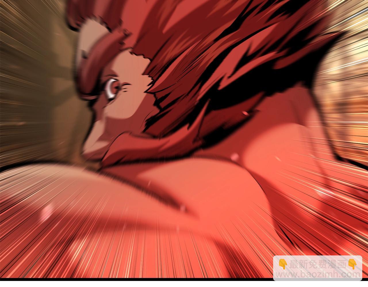 拔劍九億次 - 第110話 劍王的怒氣(4/6) - 1