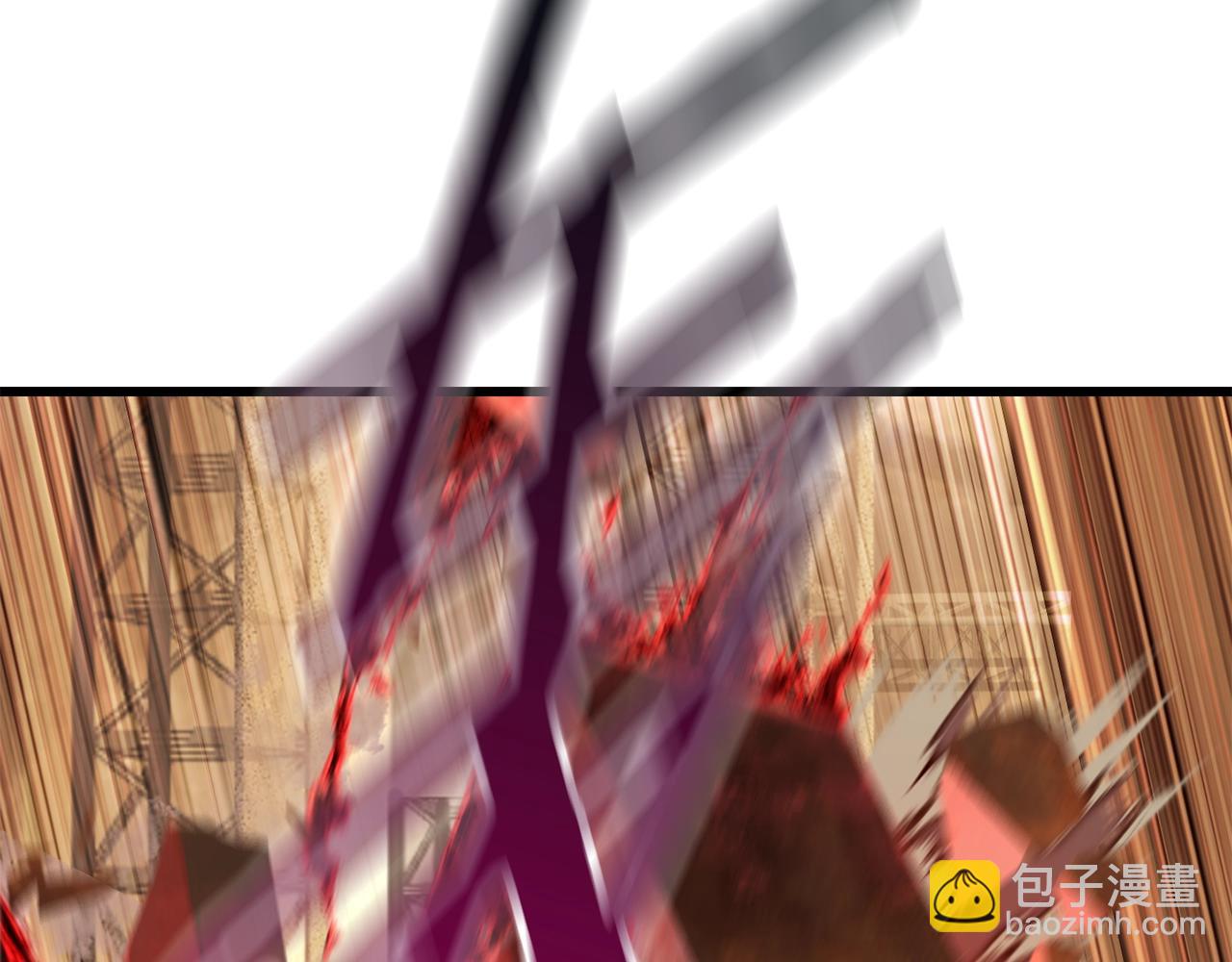 拔劍九億次 - 第110話 劍王的怒氣(4/6) - 3