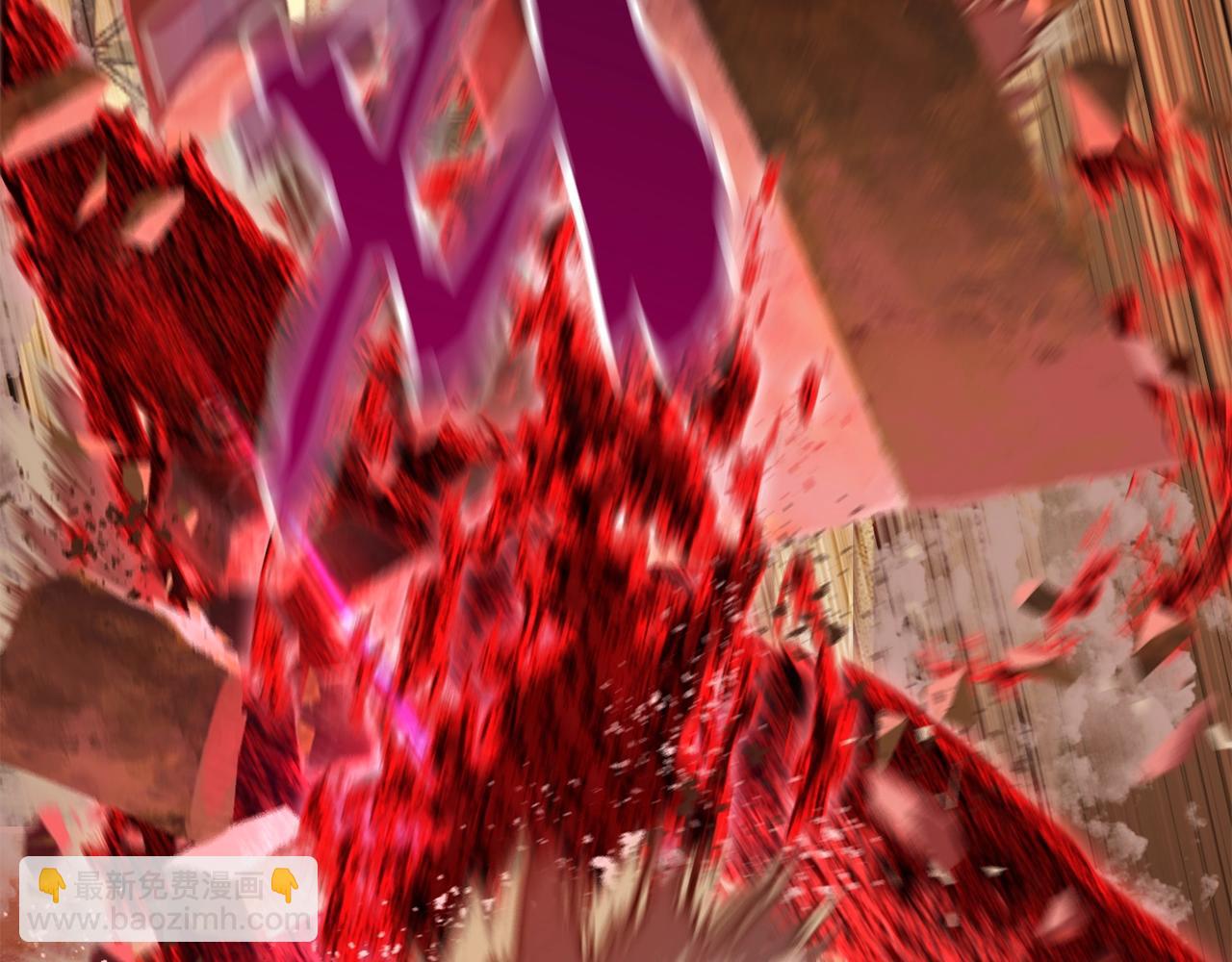 拔劍九億次 - 第110話 劍王的怒氣(4/6) - 4