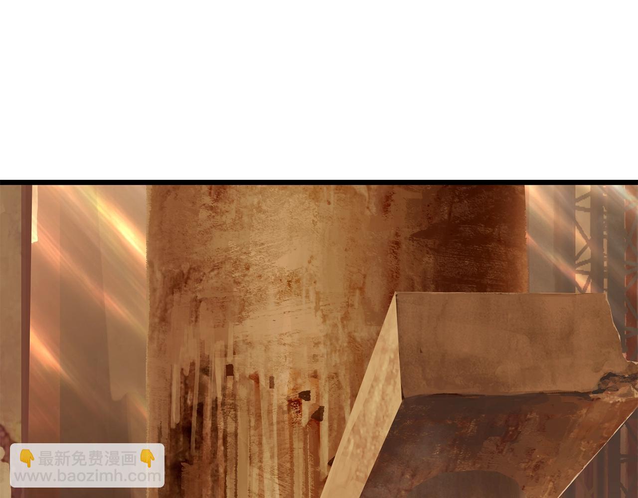 拔劍九億次 - 第110話 劍王的怒氣(4/6) - 8