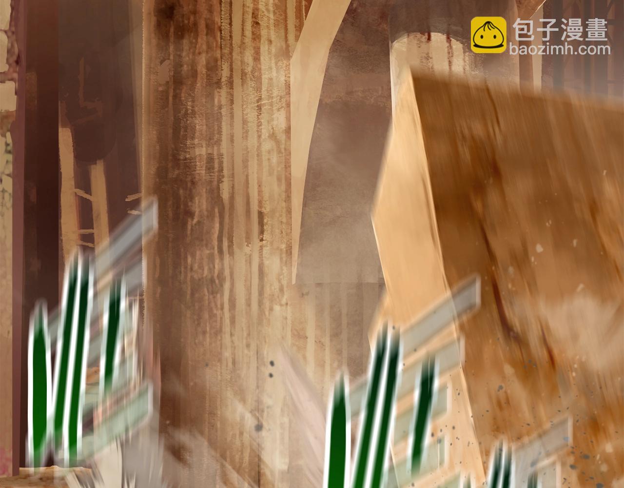 拔劍九億次 - 第110話 劍王的怒氣(4/6) - 1